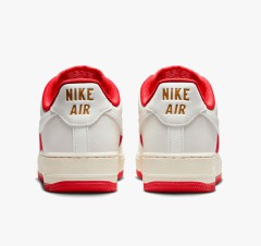 Giày Nike Air Gold Pink V Series Cast and Crew